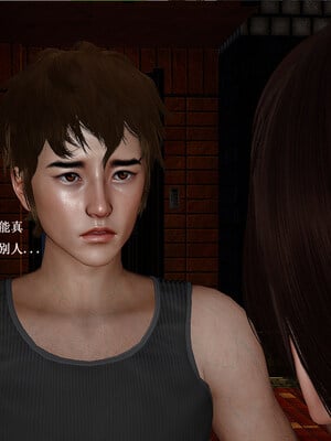 [翔长裤]拜金女01_217