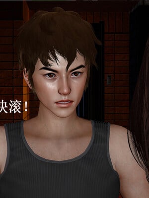 [翔长裤]拜金女01_220