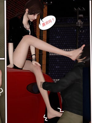 [翔长裤]拜金女02_039