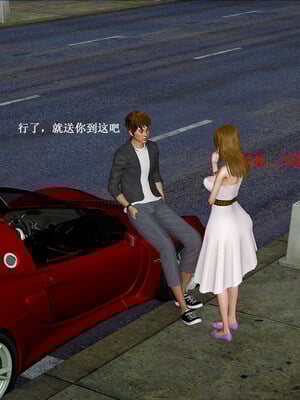 [翔长裤]拜金女03_019