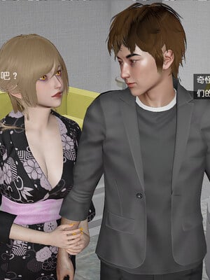 [翔长裤]拜金女03_080