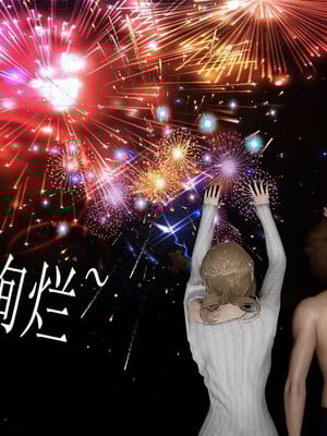 [翔长裤]拜金女04_082