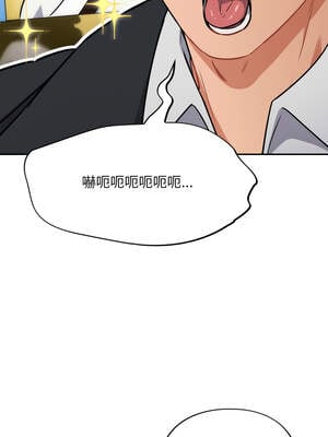 傻傻病毒 43-44話_43_07_mbvq