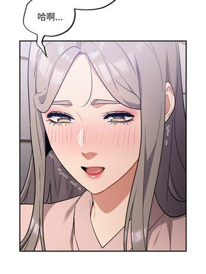 傻傻病毒 43-44話_43_08_gysu