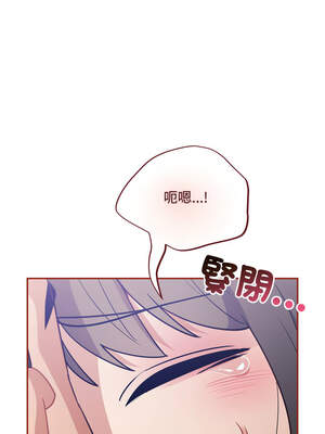 傻傻病毒 43-44話_44_06_kjbw