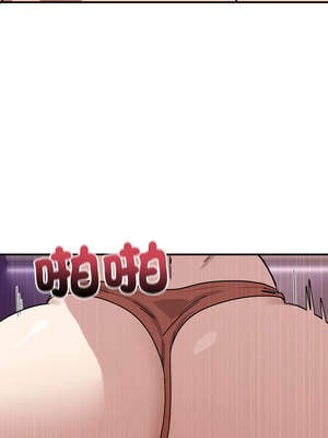 不如當條狗 29-30話_29_12_bhfn