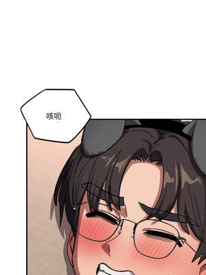 不如當條狗 29-30話_30_03_hphy