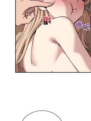 不如當條狗 29-30話_30_07_ipqd