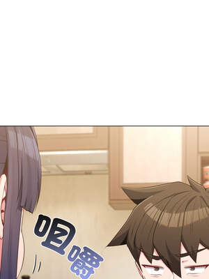 戀上年上的她 30-31話_30_04_doio