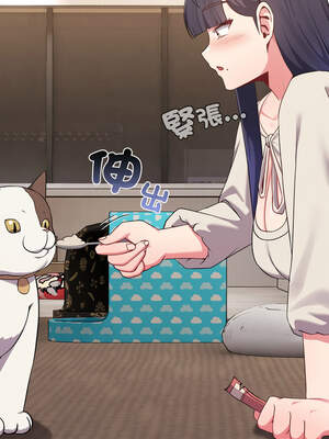 戀上年上的她 30-31話_31_07_jxhd