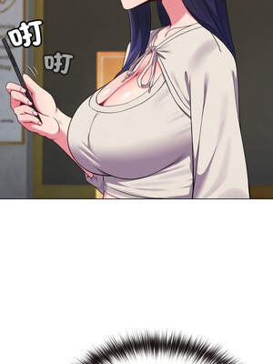 戀上年上的她 30-31話_31_12_shys