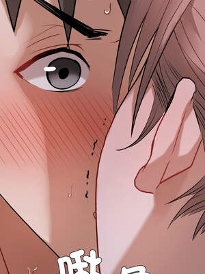 邪惡的善意 27-28話_27_08_rwlx