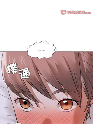 邪惡的善意 27-28話_28_03_hort