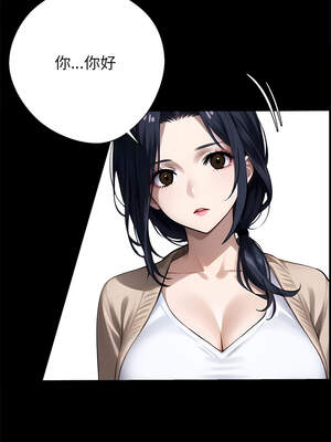 黑道X上班族 31-32話_31_11_taxm