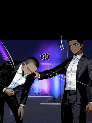 黑道X上班族 31-32話_32_11_ykpy