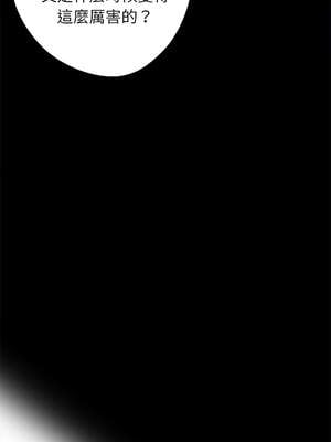 黑道X上班族 31-32話_32_19_tvlm