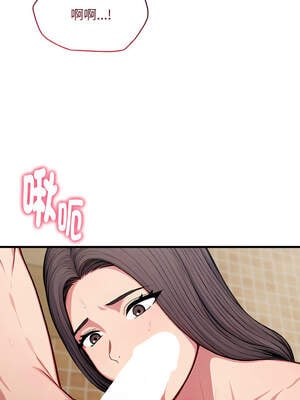 與陌生人的真人秀 11-12話_12_06_clyv