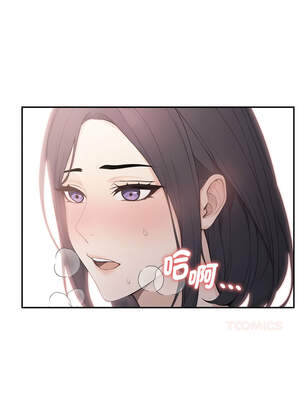 詭異的密室逃脫 5-6話_05_13_decv