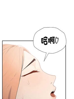 詭異的密室逃脫 5-6話_05_14_twvd