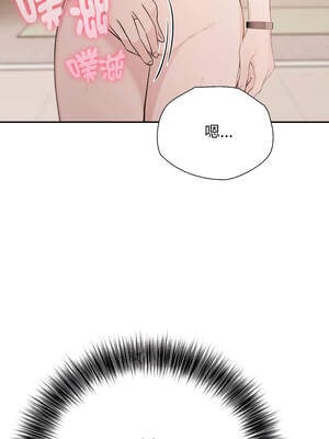 詭異的密室逃脫 5-6話_06_07_mnln