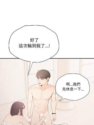 詭異的密室逃脫 5-6話_06_13_gcmi