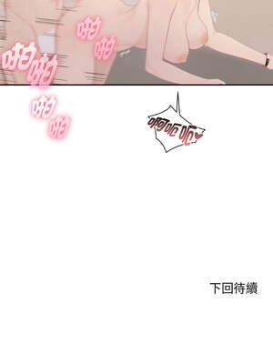 詭異的密室逃脫 5-6話_06_16_wxia