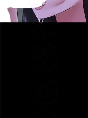 韶恩 71-72話_72_11_svvx