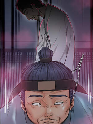 最強家丁 59-60話_60_06_sqjs