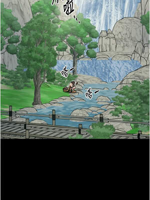 最強家丁 59-60話_60_10_pdcv