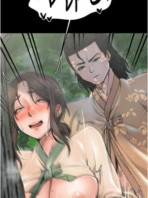 最強家丁 59-60話_60_12_xkel