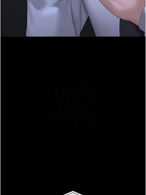 獵艷管理員 13-14話_13_05_kfvu