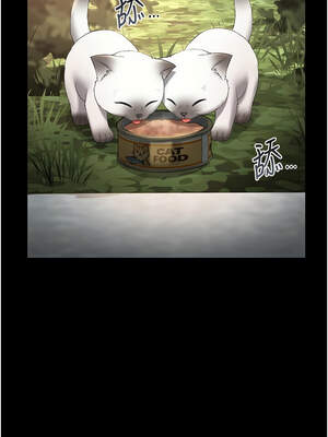 獵艷管理員 13-14話_13_12_xwth