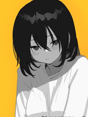 [あきや (あきやまいん)] エロビンゴってなんなんだよ…ea2y_02