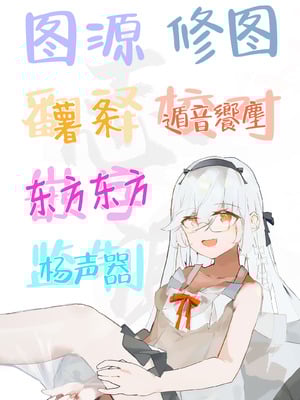 [ヤモセブン (あゆま紗由)] 小悪魔ちゃんのこうげき 9｜小恶魔的甜蜜攻势! 9 ~香汗淋漓室内泳装做爱篇~ [白杨汉化组]_40