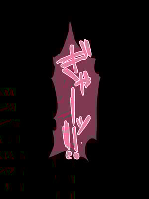 [プルガメ庫 (プルガメ)] 異形に愛され、堕ちる人妻_008