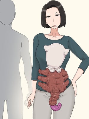 [プルガメ庫 (プルガメ)] 異形に愛され、堕ちる人妻_246