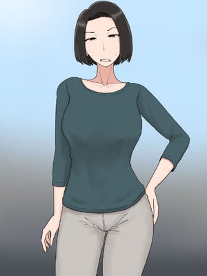 [プルガメ庫 (プルガメ)] 異形に愛され、堕ちる人妻_250