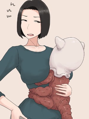 [プルガメ庫 (プルガメ)] 異形に愛され、堕ちる人妻_269