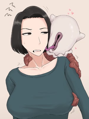 [プルガメ庫 (プルガメ)] 異形に愛され、堕ちる人妻_278