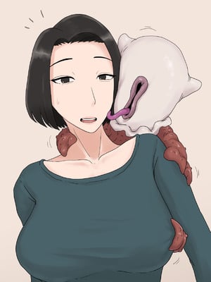 [プルガメ庫 (プルガメ)] 異形に愛され、堕ちる人妻_279