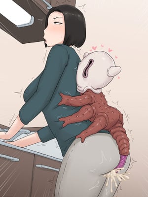 [プルガメ庫 (プルガメ)] 異形に愛され、堕ちる人妻_289