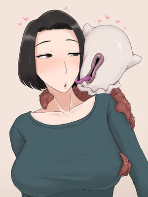 [プルガメ庫 (プルガメ)] 異形に愛され、堕ちる人妻_372