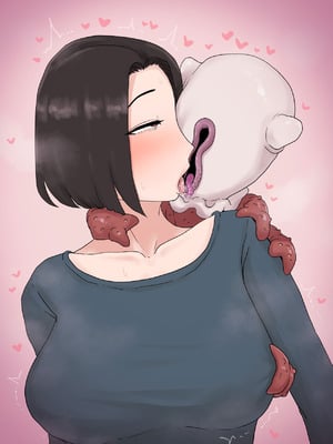 [プルガメ庫 (プルガメ)] 異形に愛され、堕ちる人妻_376