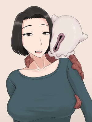 [プルガメ庫 (プルガメ)] 異形に愛され、堕ちる人妻_461