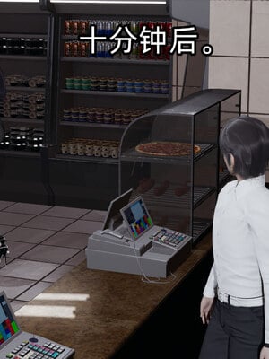 [不爱我就拉倒]我的清纯女友怎么会是婊子01_028