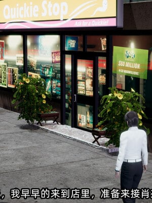 [不爱我就拉倒]我的清纯女友怎么会是婊子01_045