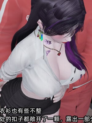 [不爱我就拉倒]我的清纯女友怎么会是婊子01_058