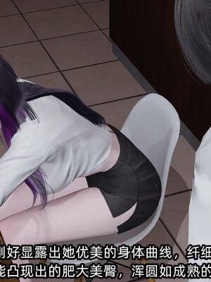 [不爱我就拉倒]我的清纯女友怎么会是婊子01_063