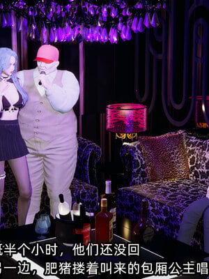 [不爱我就拉倒]我的清纯女友怎么会是婊子01_147