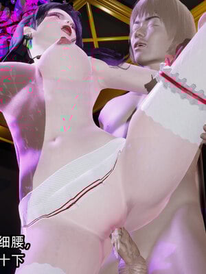 [不爱我就拉倒]我的清纯女友怎么会是婊子01_202